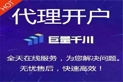 成功案例：百度SEM代运营助力企业品牌建设